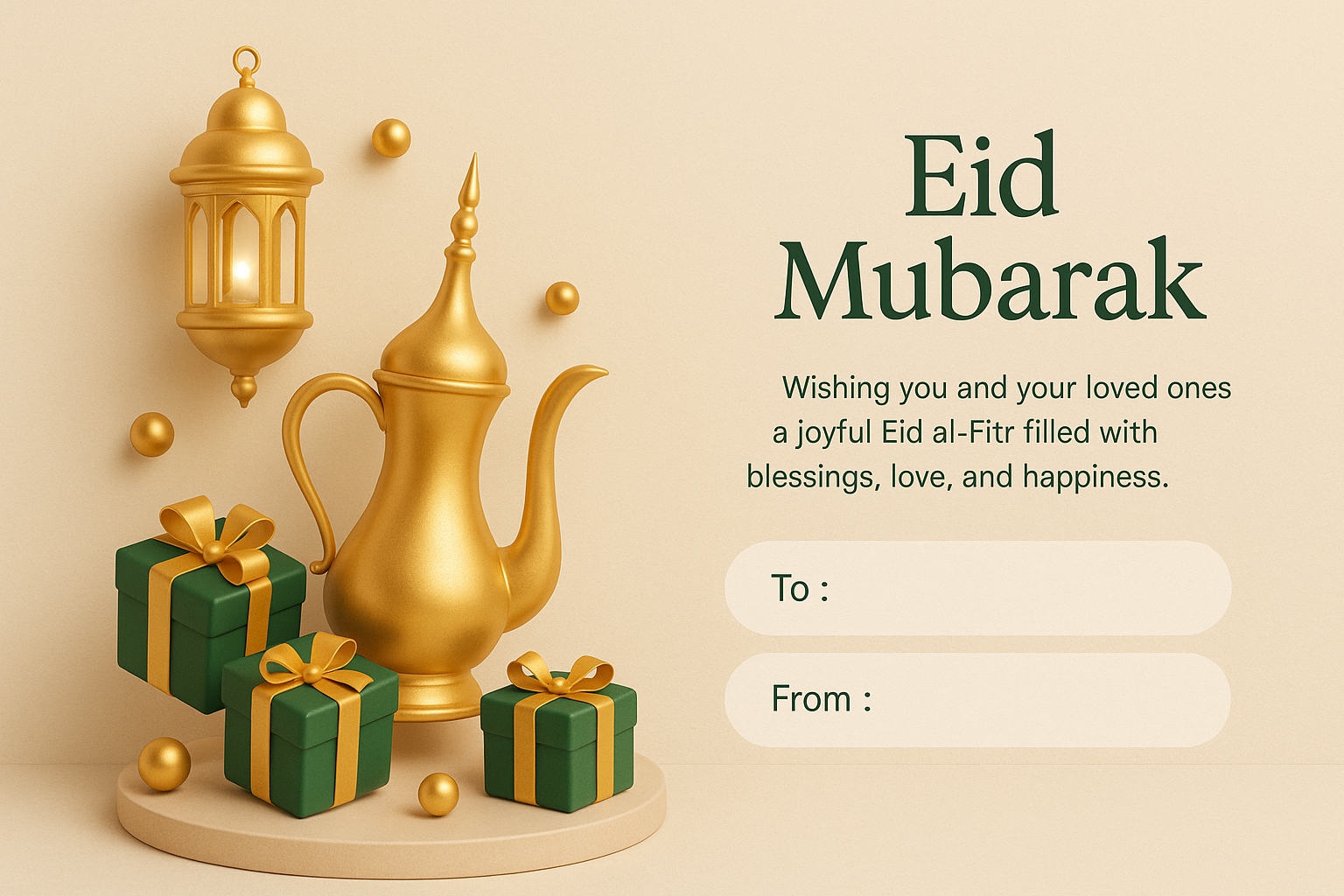 Eid Mubarak card – beige background with 3D gold lanterns, dallah, and gifts, elegant typography, and to/from boxes