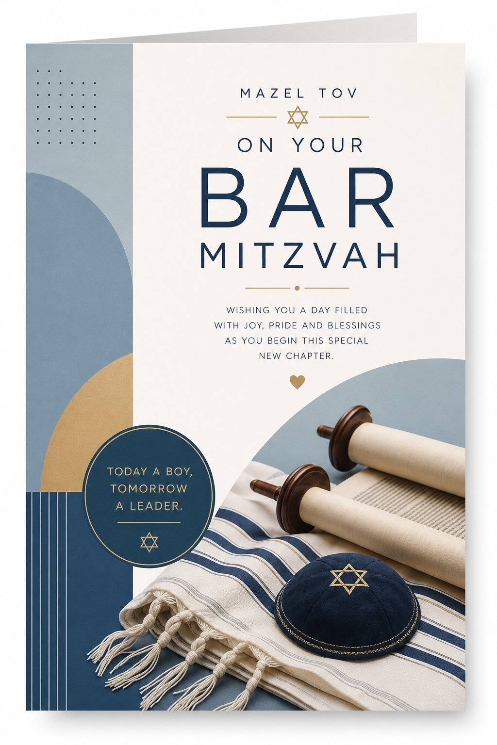 Bar Mitzvah Card — modern style card design