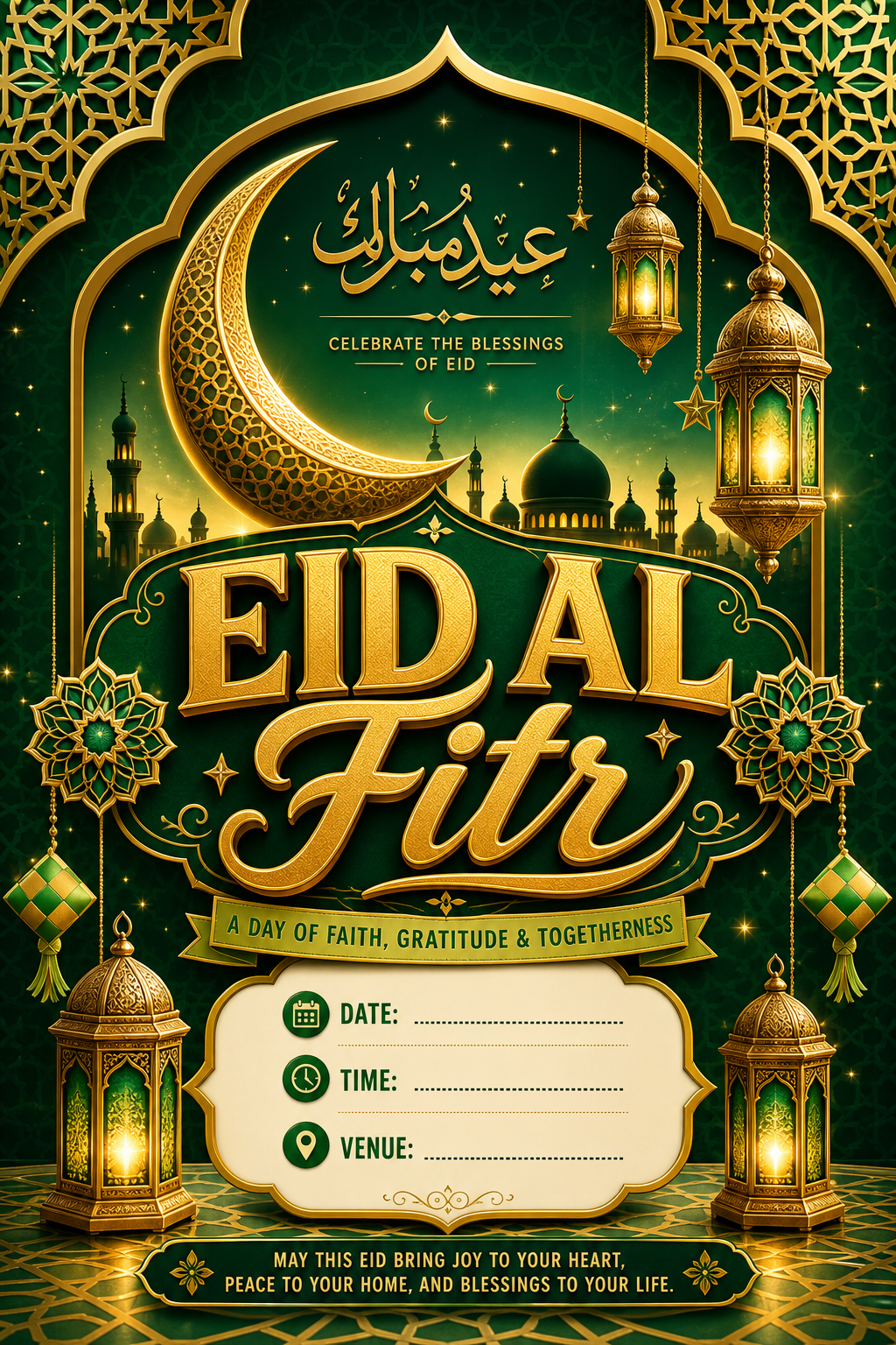 EID al — vibrant style invitation card, featuring crescent moon, lanterns, gold and green palette, Islamic geometric patterns, festive ornaments